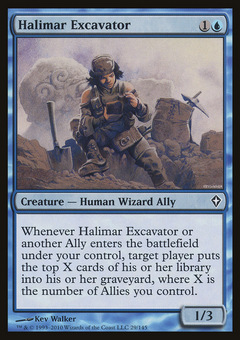 Halimar Excavator